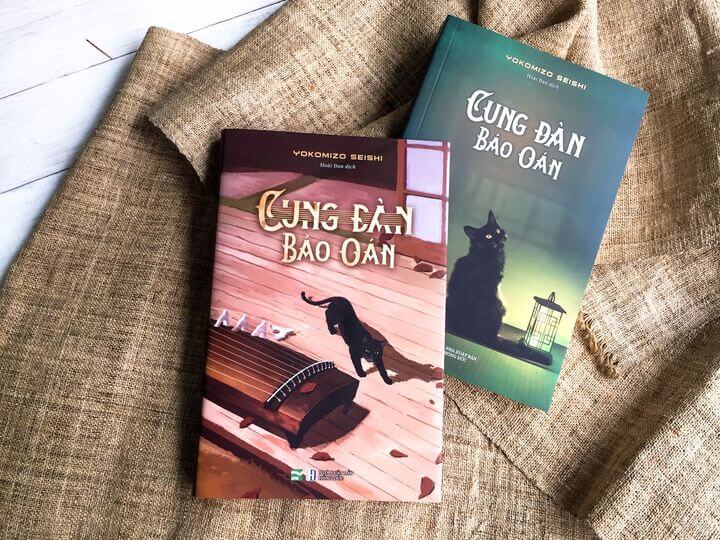 cung đàn báo oán