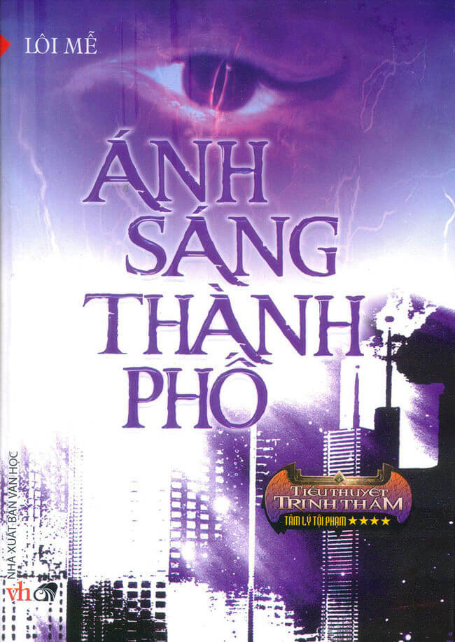 Ánh sáng thành phố