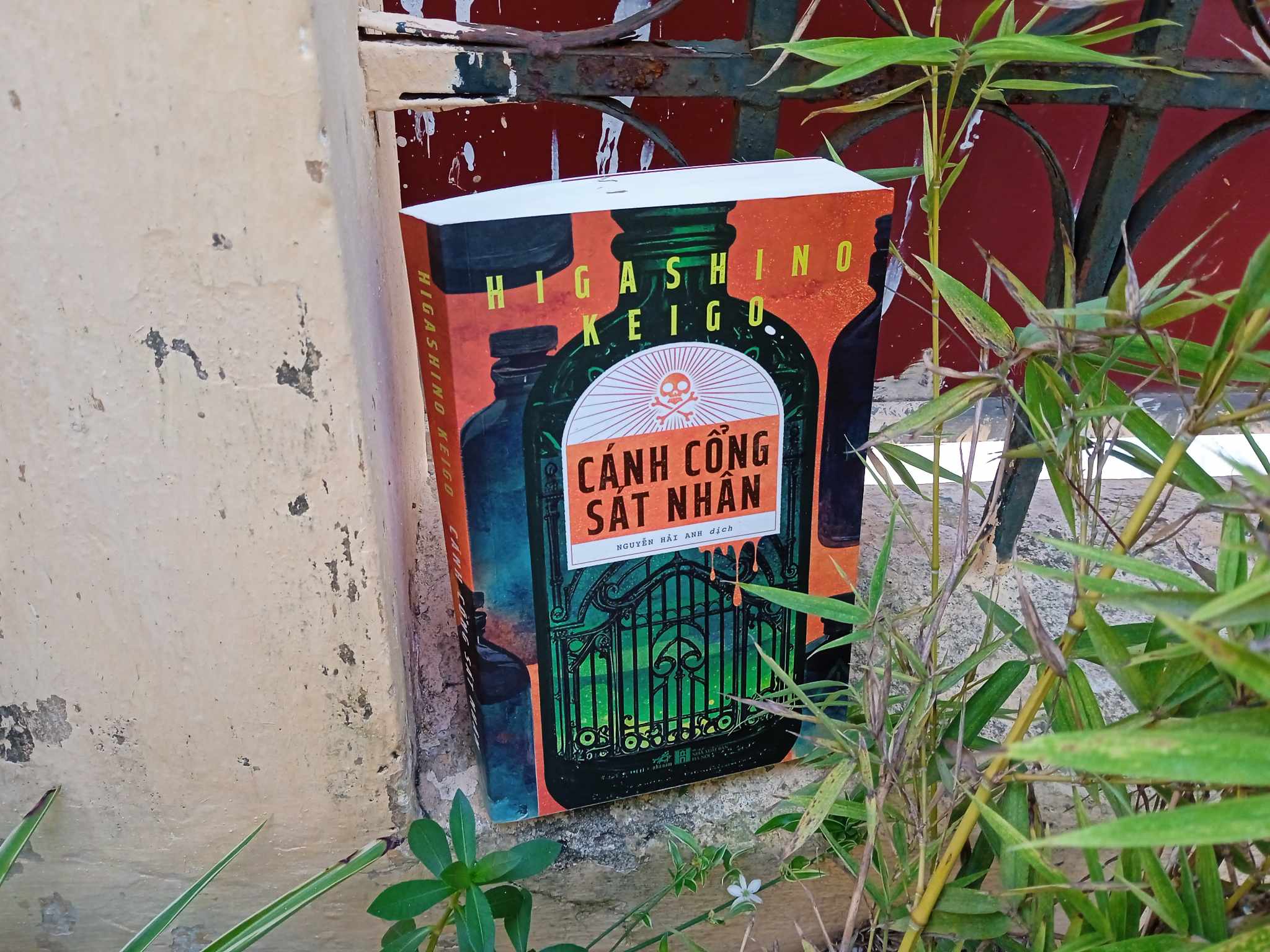 cánh cổng sát nhân