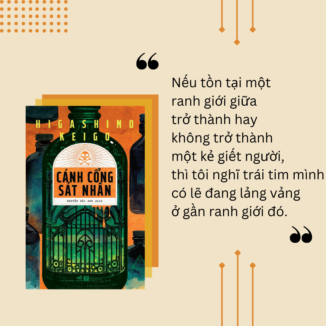 cánh cổng sát nhân nhã nam